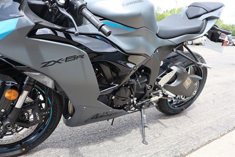 2025 Kawasaki Ninja ZX-6R For Sale in Janesville WI