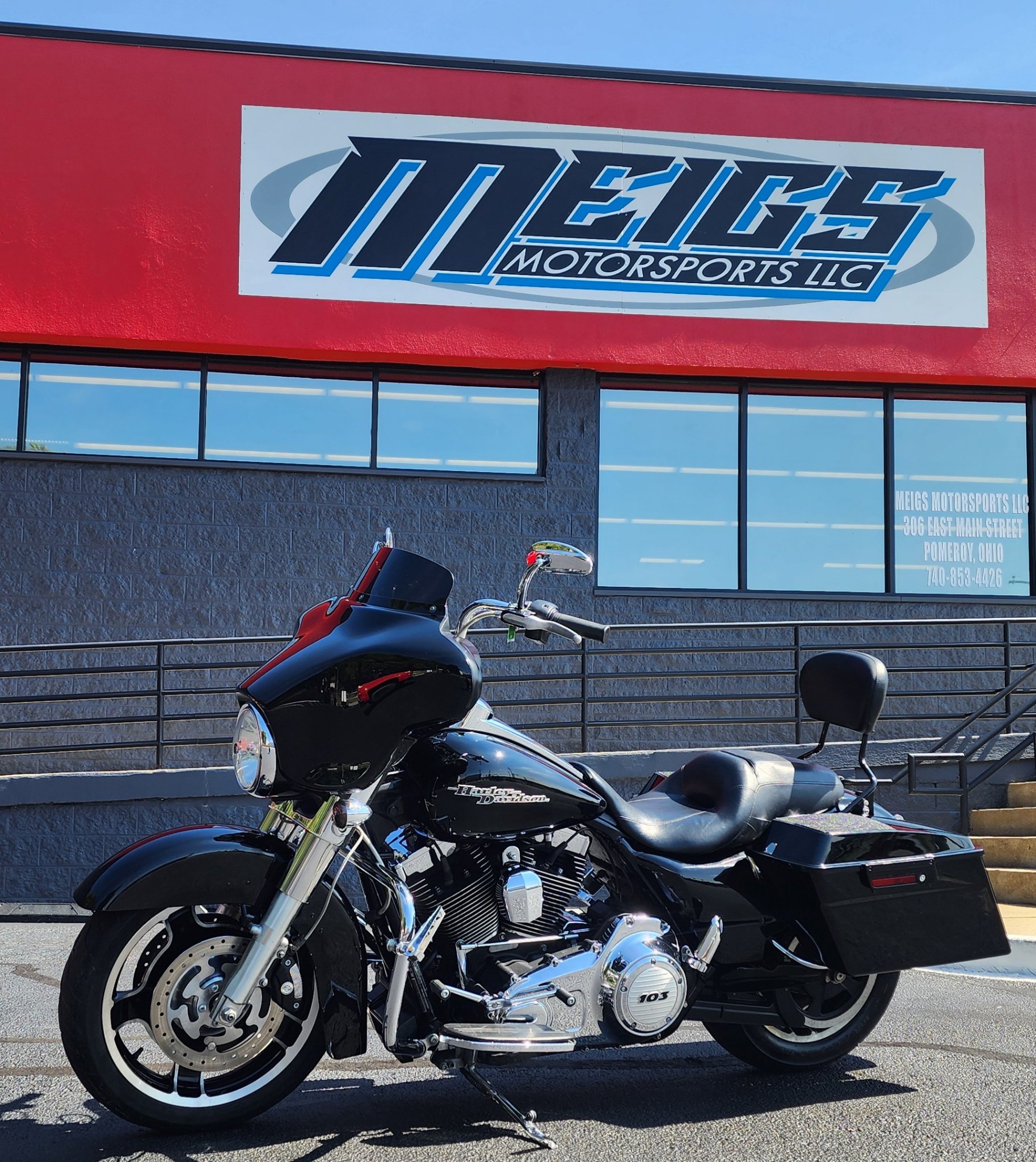 2012 Harley-Davidson Street Glide® 1