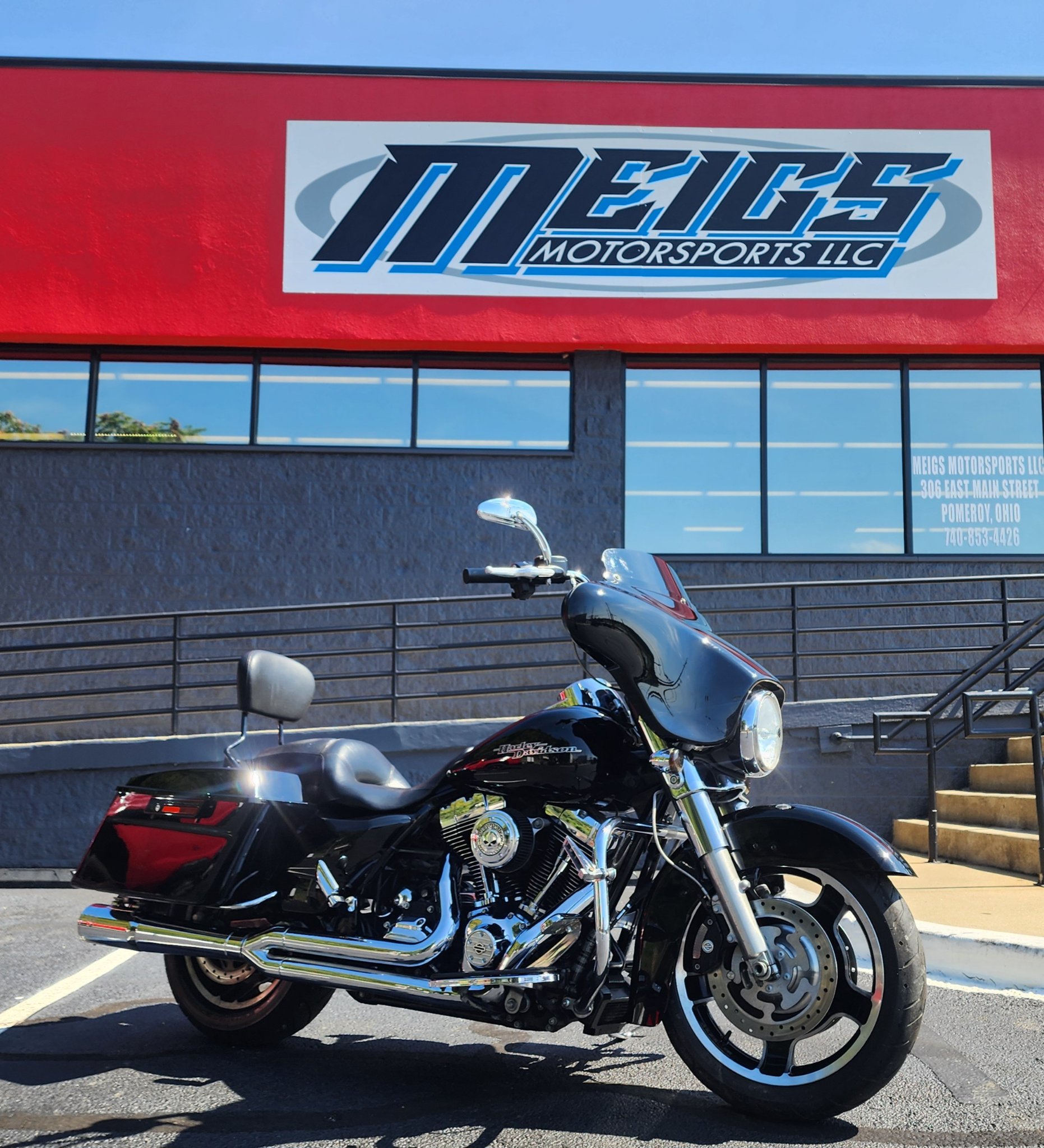2012 Harley-Davidson Street Glide® 7