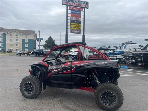 【】LONE STAR TERRACE SERIES Kawasaki For Sale: Inventory at Lone Star & Zia Powersports