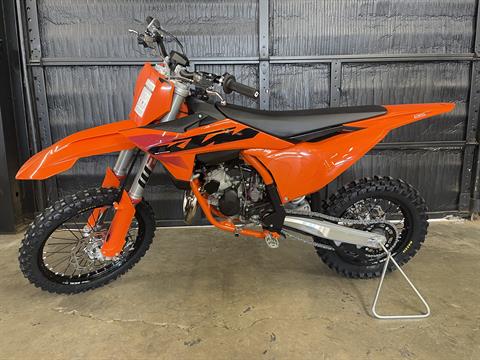 New 2026 KTM SX 85 17/14, Clovis NM | Specs, Price, Photos