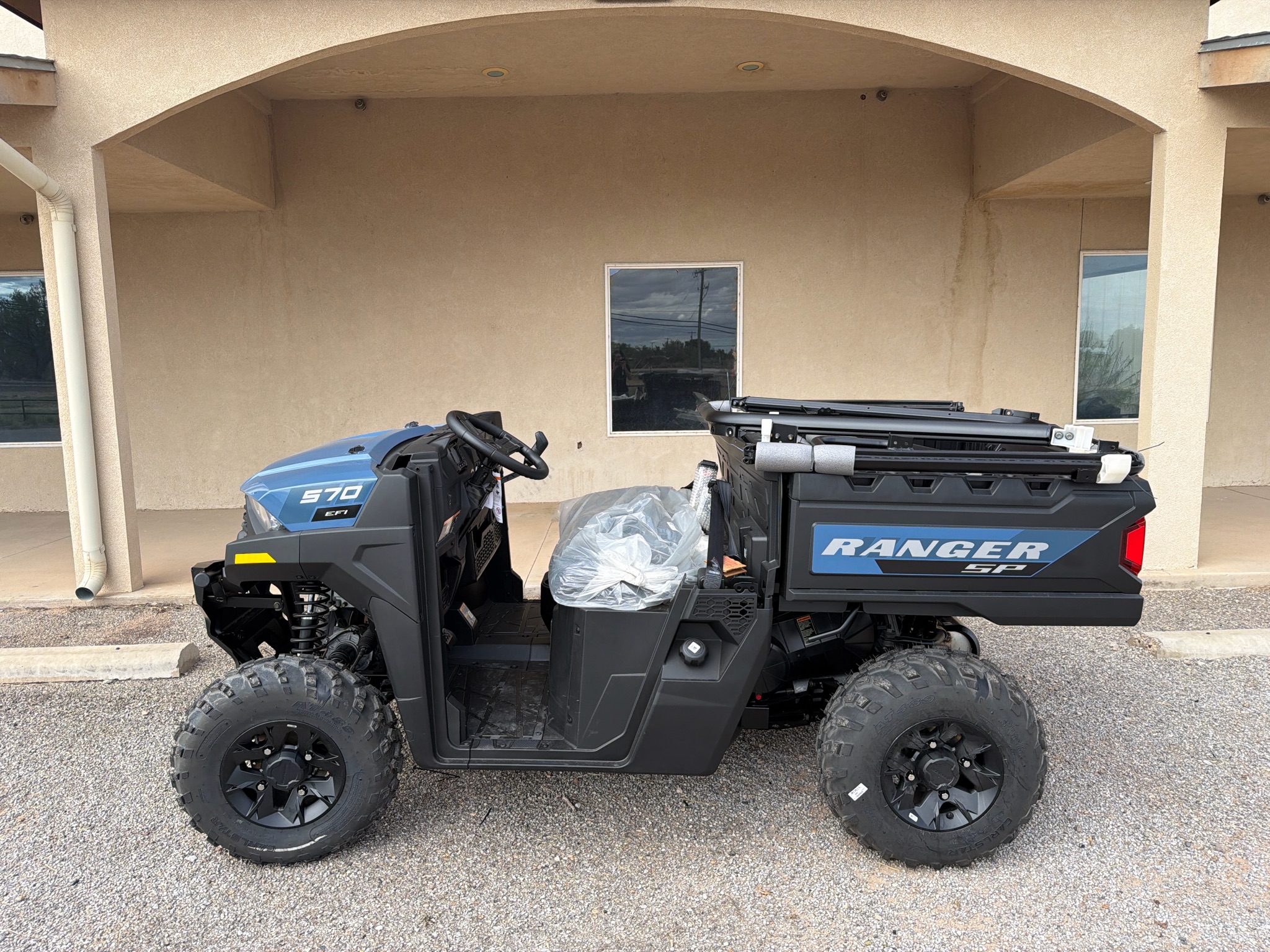 2026 Polaris Ranger SP 570 Premium 1