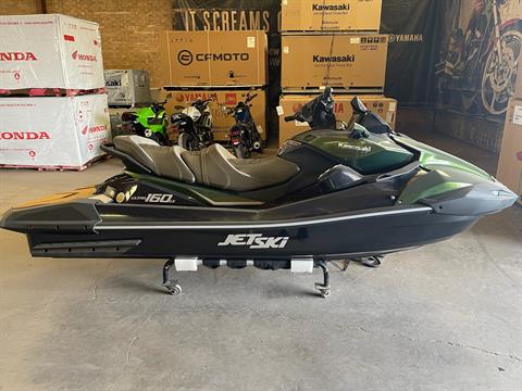 2025 Kawasaki Jet Ski Ultra 160LX
