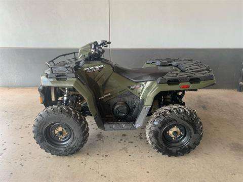 2024 Polaris Sportsman 450 H.O.