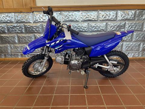 2026 Yamaha TT-R50E