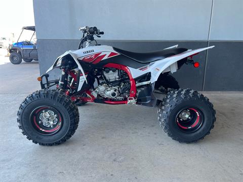 2026 Yamaha YFZ450R SE