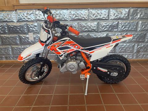 2025 Kayo KMB 60