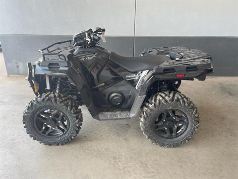 2026 Polaris Sportsman 570 Trail