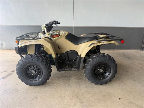 2027 Yamaha Kodiak 450 EPS
