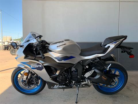 2027 Kawasaki Ninja ZX-6R