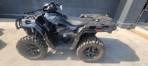 2026 Polaris Sportsman 570 Trail