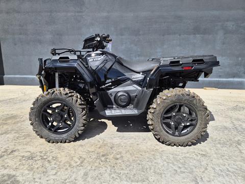 2026 Polaris Sportsman 570 Trail