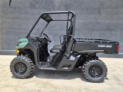 【FM-7】ファルコン・アドベンチャー New 2026 Can-Am Defender HD7, Abilene TX | Specs, Price, Photos