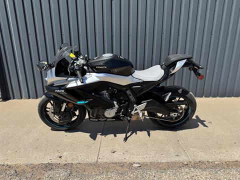 moto@papaさま New 2025 CFMOTO 675SS, Clovis NM | Specs, Price, Photos | Nebula