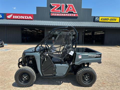 スエード Pioneer レアMs. 14 honda-pioneer-7004-forest-2025 最終値下 ネイティブウエスタンUSA ジャケット・アウター