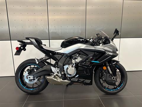 New & Used Motorcycles for Sale in De Pere, WI | Tytlers