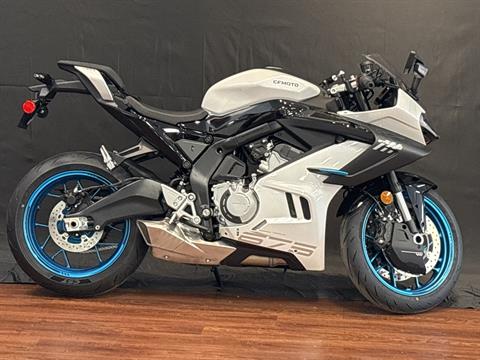 2026 CFMOTO 675SS | New Motorcycle For Sale | De Pere, Wisconsin