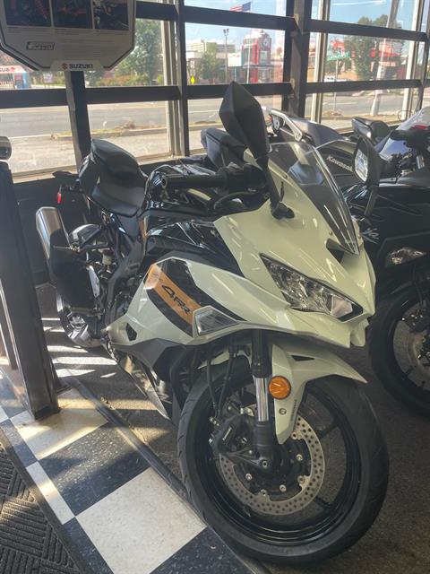 2026 Kawasaki Ninja ZX-4RR ABS