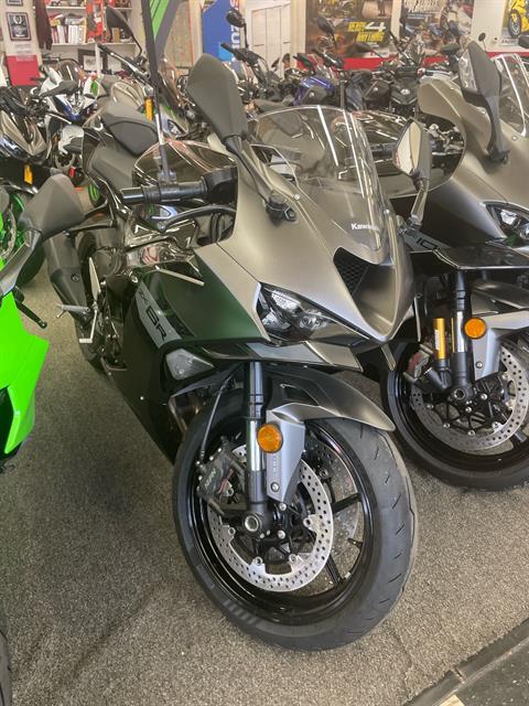 2026 Kawasaki Ninja ZX-6R ABS