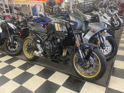 New 2026 Suzuki GSX-8TT | Motorcycles in Laurel MD | 28618 Pearl
