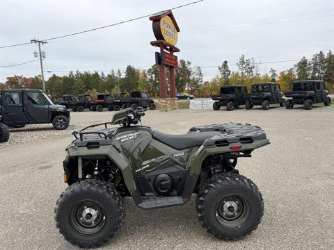 2027 Polaris Sportsman 600 — photo 1 of 13