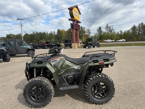 2027 Polaris Sportsman 600 Premium