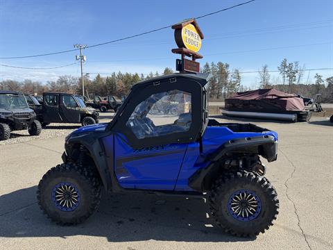 2024 Yamaha RMAX — photo 1 of 15