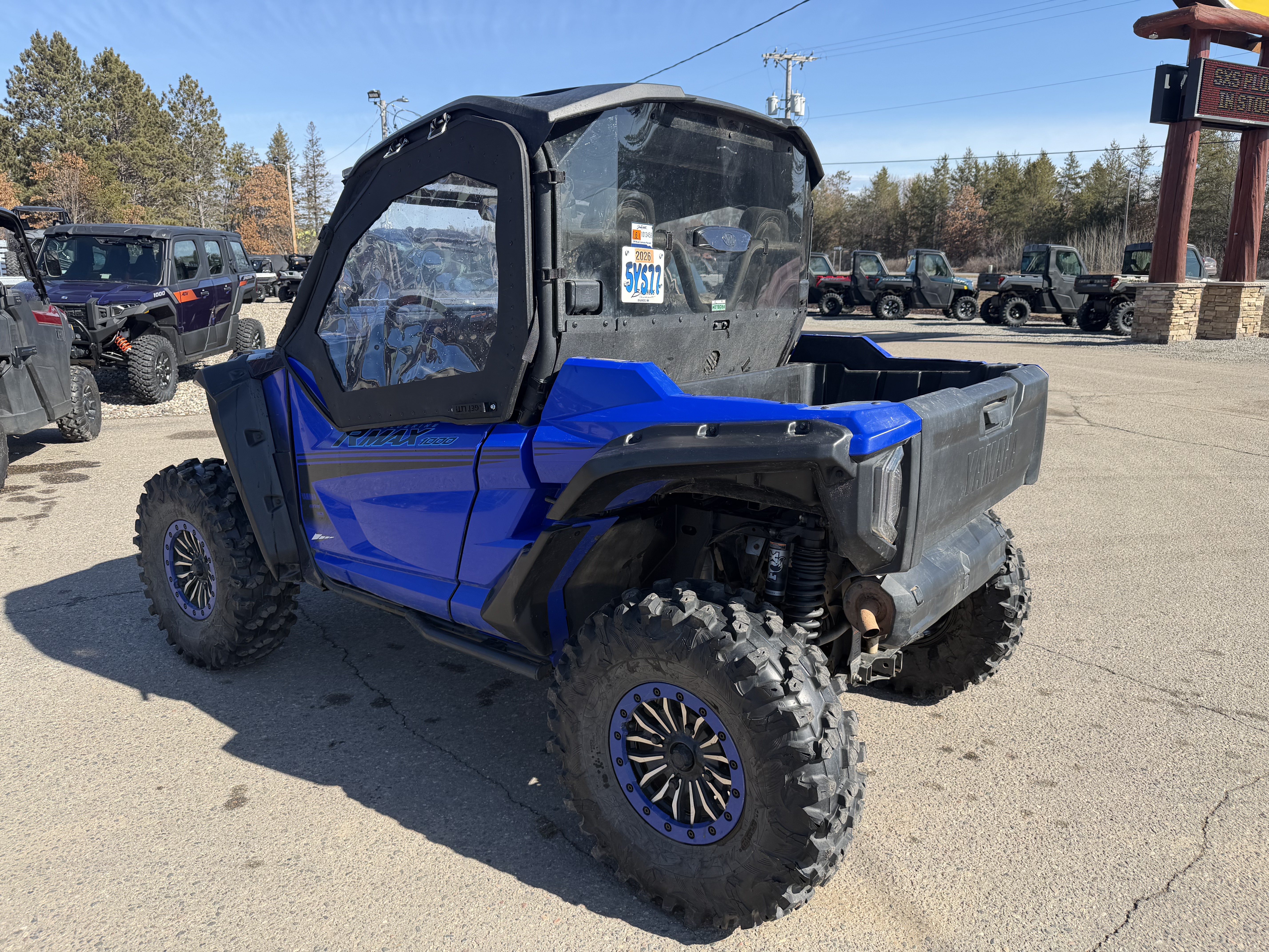 2024 Yamaha RMAX