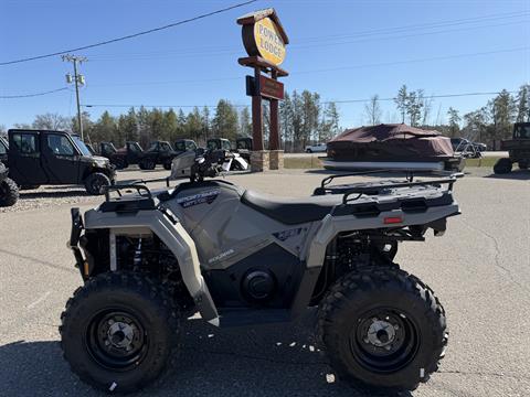 2026 Polaris Sportsman 570 EPS — photo 1 of 9