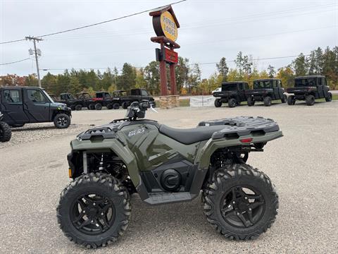 2027 Polaris Sportsman 500 EPS
