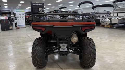 2025 Polaris Sportsman 570 EPS in Ramsey, Minnesota - Photo 4