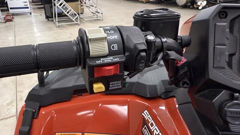 2025 Polaris Sportsman 570 EPS in Ramsey, Minnesota - Photo 11