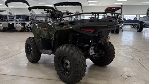 2025 Polaris Sportsman 570 EPS in Ramsey, Minnesota - Photo 5