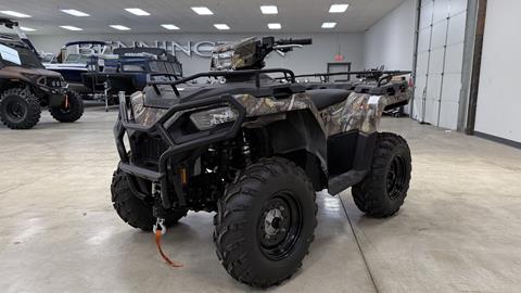 2025 Polaris Sportsman 570 EPS in Ramsey, Minnesota - Photo 7