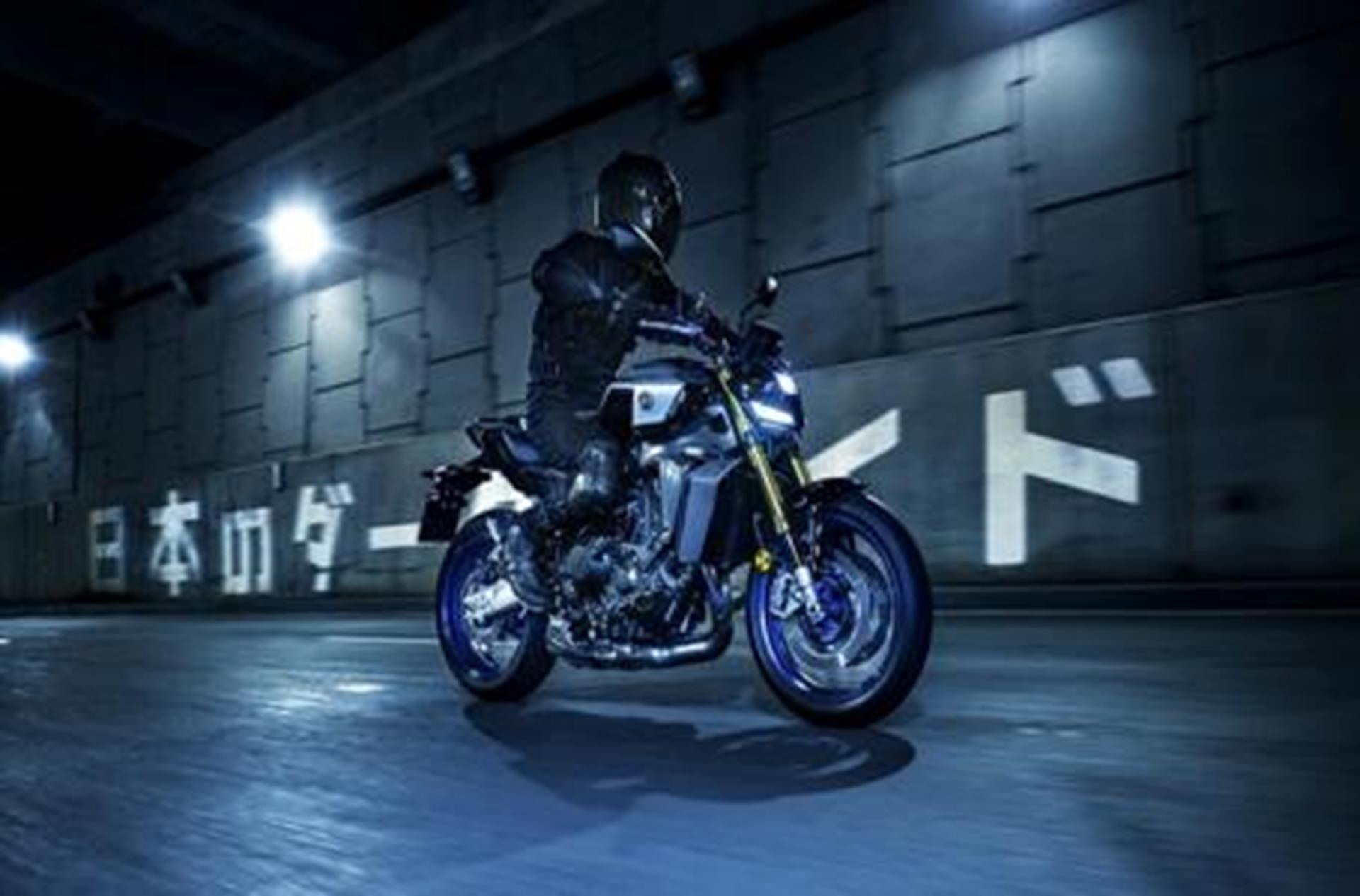 2025 Yamaha MT-09 SP 6