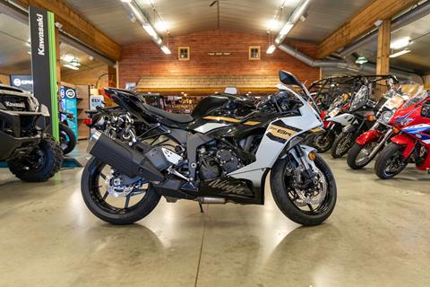 2026 Kawasaki NINJA ZX-6R ABS in Sauk Rapids, Minnesota - Photo 1