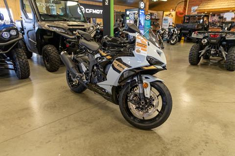 2026 Kawasaki NINJA ZX-6R ABS in Sauk Rapids, Minnesota - Photo 2