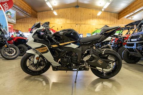 2026 Kawasaki NINJA ZX-6R ABS in Sauk Rapids, Minnesota - Photo 4