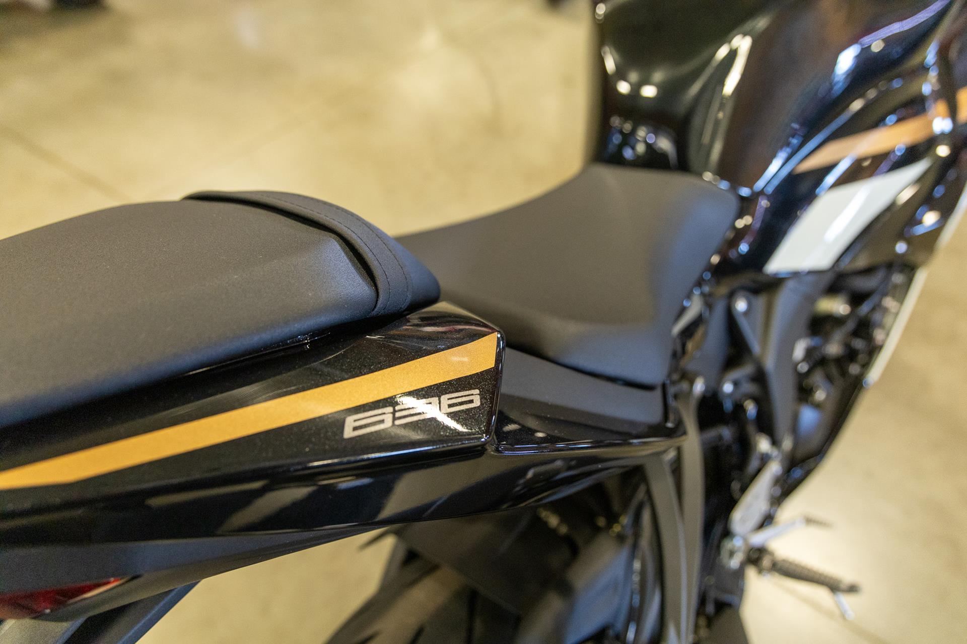 2026 Kawasaki NINJA ZX-6R ABS in Sauk Rapids, Minnesota - Photo 7