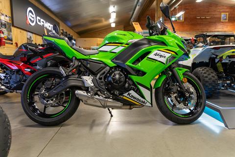 2025 Kawasaki Ninja 650 KRT Edition ABS in Sauk Rapids, Minnesota - Photo 1
