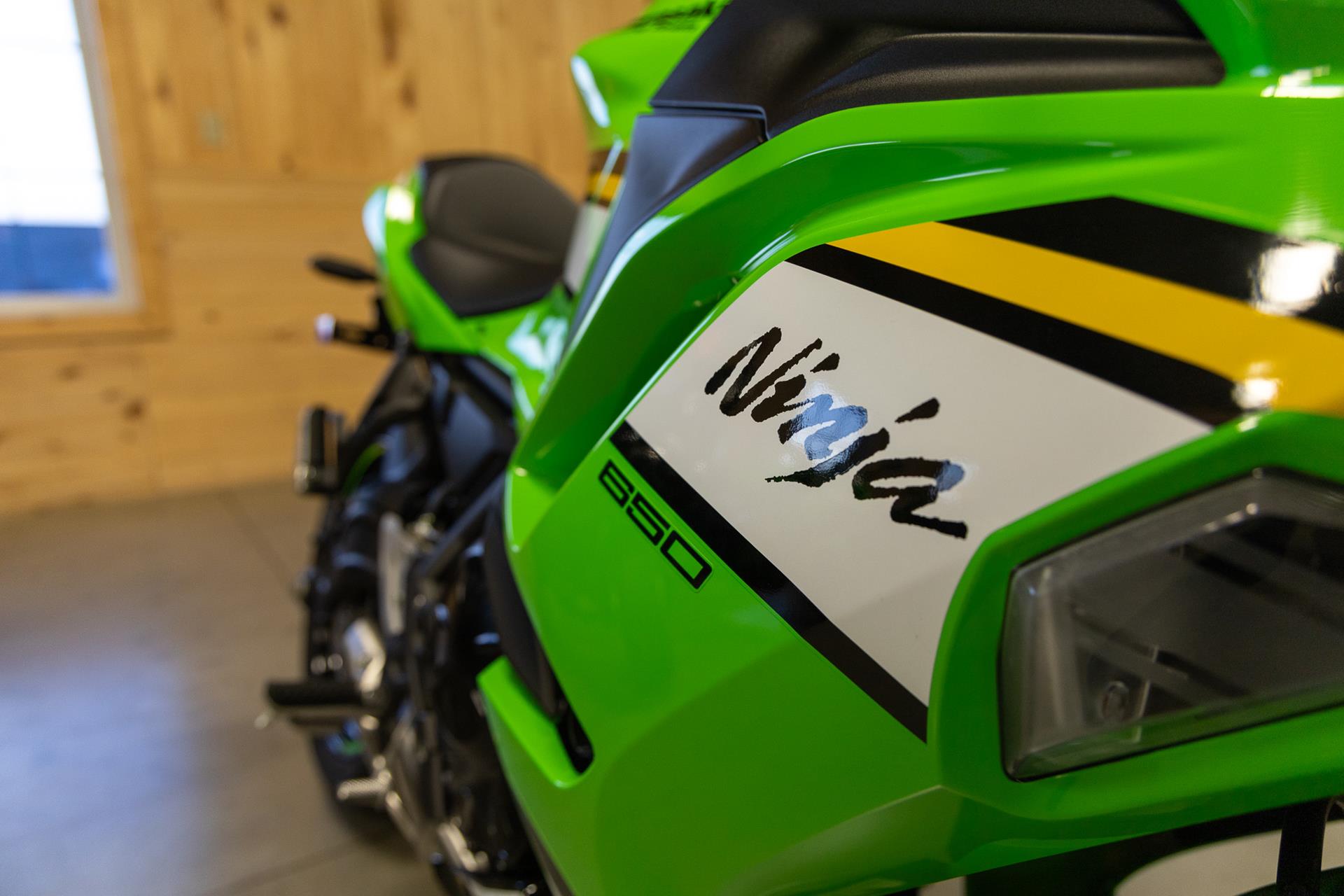 2025 Kawasaki Ninja 650 KRT Edition ABS in Sauk Rapids, Minnesota - Photo 6