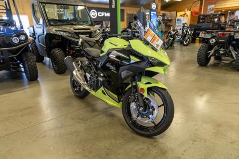 2026 Kawasaki Ninja 500 SE ABS in Sauk Rapids, Minnesota - Photo 2