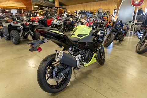 2026 Kawasaki Ninja 500 SE ABS in Sauk Rapids, Minnesota - Photo 6