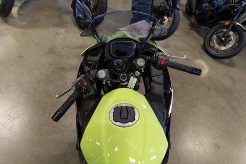 2026 Kawasaki Ninja 500 SE ABS in Sauk Rapids, Minnesota - Photo 8