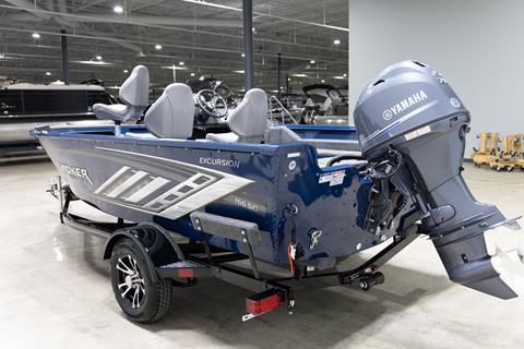 2025 Smoker Craft Excursion 166 SC in Saint Cloud, Minnesota - Photo 5