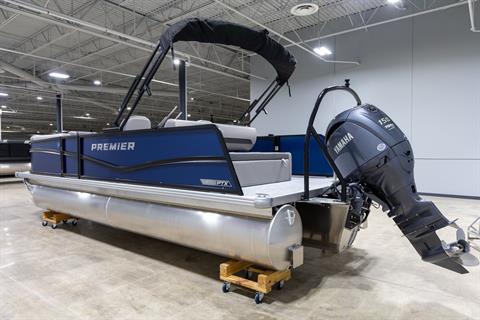 2026 Premier 220 SUNSCAPE RL - F150XC in Saint Cloud, Minnesota - Photo 7