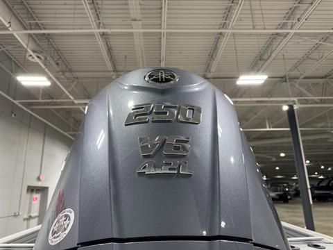 2026 Smoker Craft ADVENTURER 210 GLS TROLLER in Saint Cloud, Minnesota - Photo 23