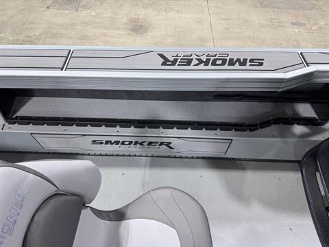 2026 Smoker Craft ADVENTURER 210 GLS TROLLER in Saint Cloud, Minnesota - Photo 24