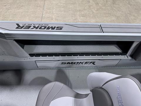 2026 Smoker Craft ADVENTURER 210 GLS TROLLER in Saint Cloud, Minnesota - Photo 25