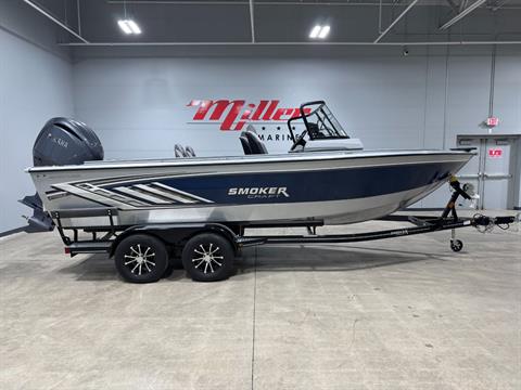 2026 Smoker Craft ADVENTURER 210 GLS TROLLER in Saint Cloud, Minnesota - Photo 3